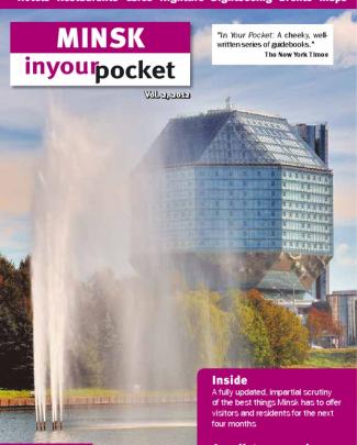 Guida Turistica Di Minsk - Minsk In Your Pocket, 2012, Vol. 2