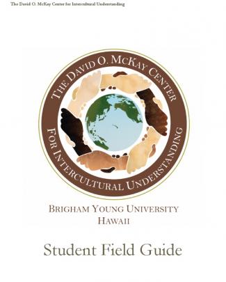 David O. Mckay Center Student Field Guide