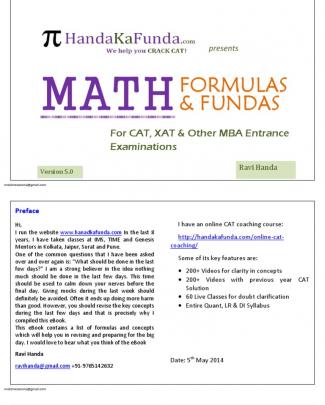 Handa Ka Funda - Math Formulas 5.0