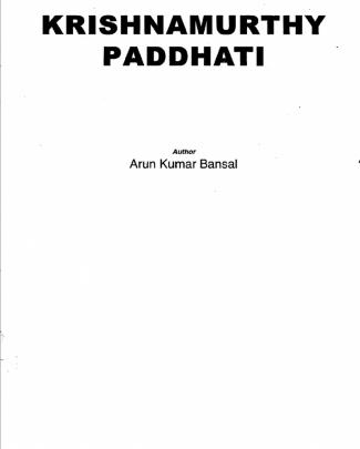 Jyotish Krishnamurthy Paddhati-bansal