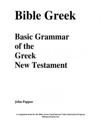 Bible Greek Vpod