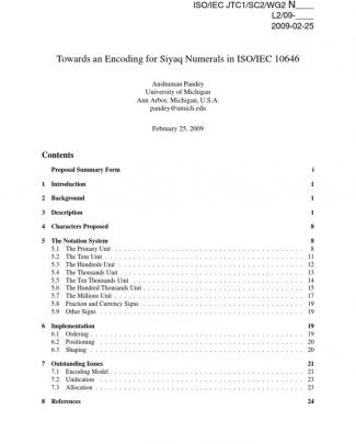 Siyaq Decoding