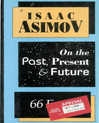 Isaac Asimov 66 Essays On The Past, Present Future