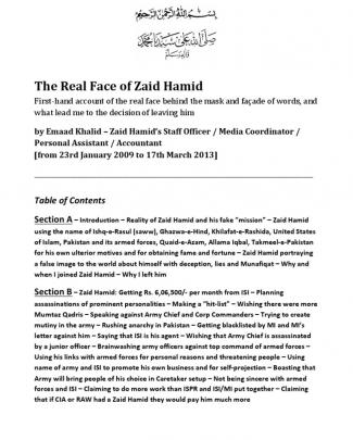 The Real Face Of Zaid Hamid, By Emaad Khalid