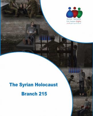 Report: The Syrian Holocaust - Branch 215