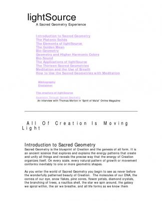 The Sacred Geometry Light Source Experience Manual