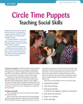 Circle Time Puppets Teaching Social Skills