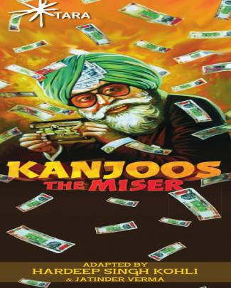 Kanjoos - The Miser Programme