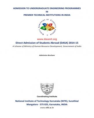 Dasa Ug 2014 Brochure Webver 1.0