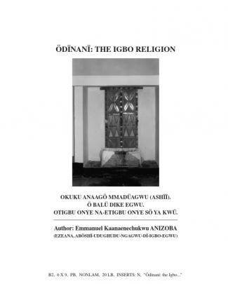 Odinani The Igbo Religion Ebook